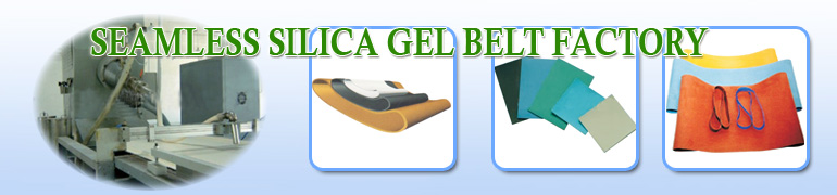 Seamless silica gel belt factory