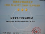 Import high-quality supplier
